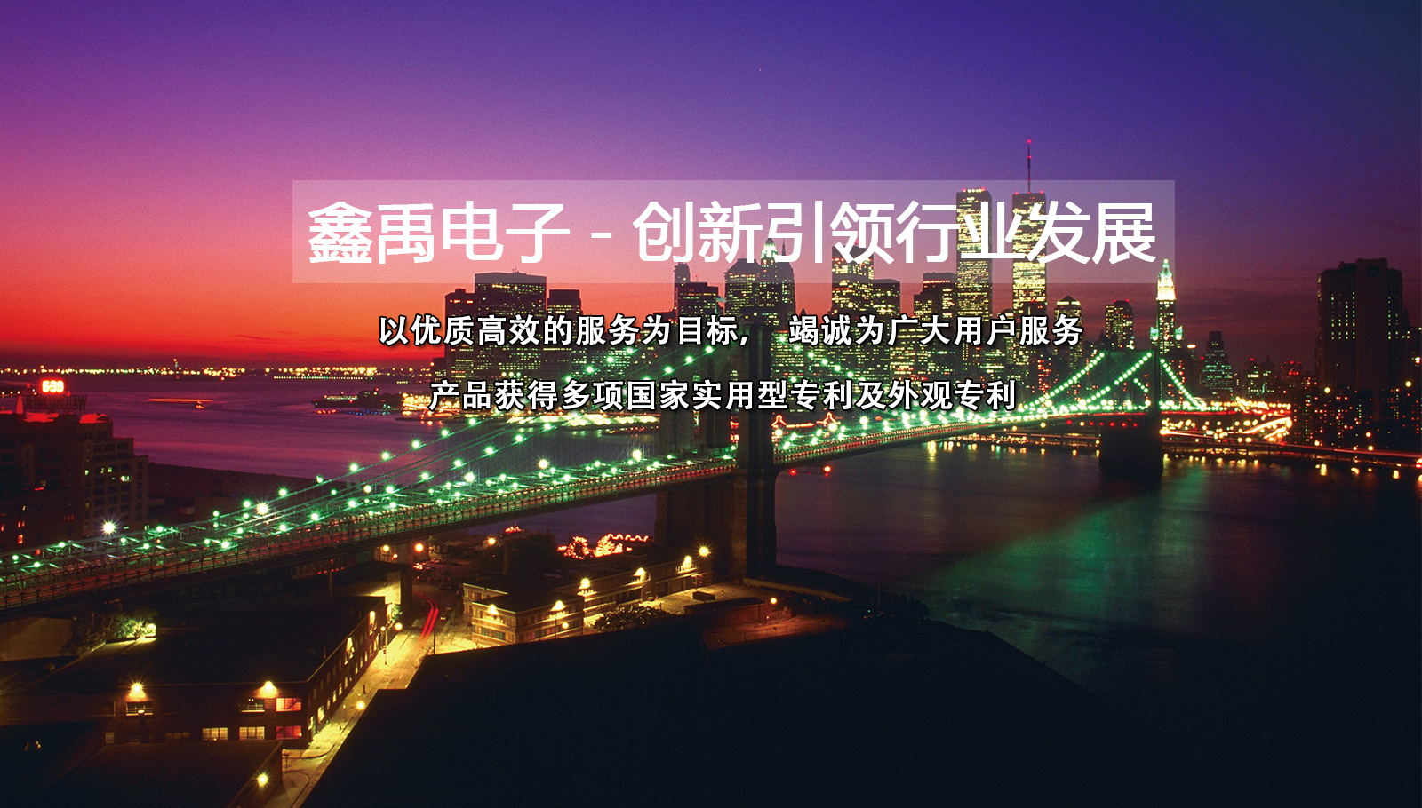 大咪咪美女逼逼想考最大鸡巴福州led灯具